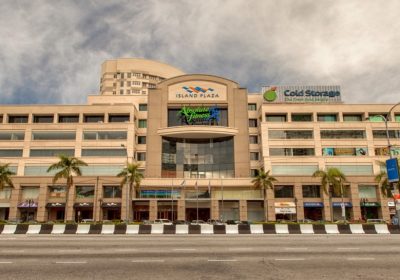 الجزيرة بلازا بينانج ماليزيا