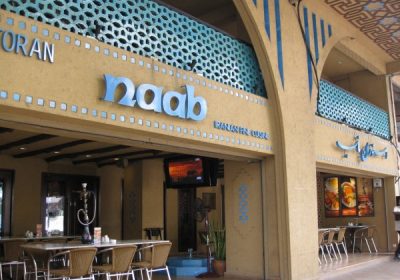 مطعم ناب الإيراني كوالالمبور ماليزيا