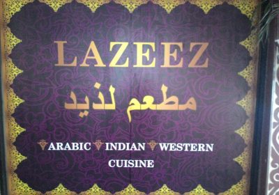 مطعم لذيذ لنكاوي ماليزيا