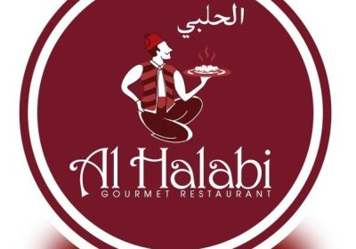 مطعم الحلبي كوالالمبور ماليزيا