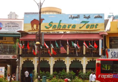 مطعم خيمة الصحراء كوالالمبور ماليزيا