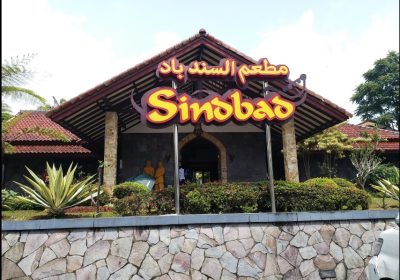 مطعم سندباد بونشاك اندونيسيا