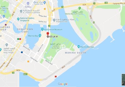 مطعم سي لا في سنغافورة