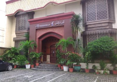 مطعم أبو نواس جاكرتا إندونيسيا