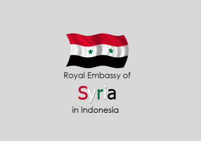 السفارة السورية في جاكرتا  إندونيسيا