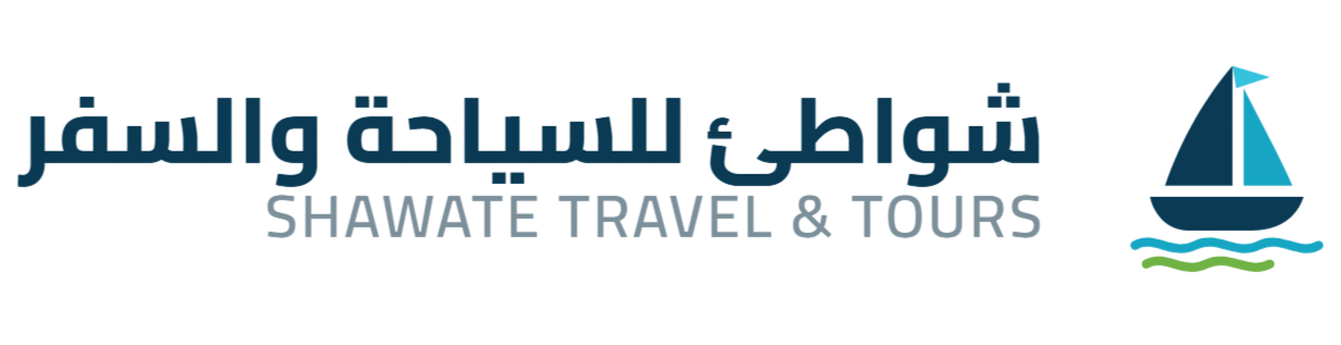 شواطئ للسياحة والسفر
